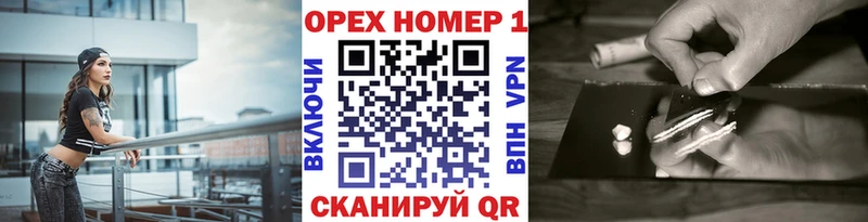 Наркотические вещества Томмот Cocaine СОЛЬ Каннабис