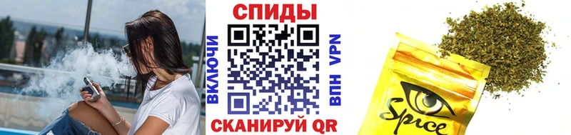 маркетплейс как зайти Томмот БУТИРАТ BDO 33%