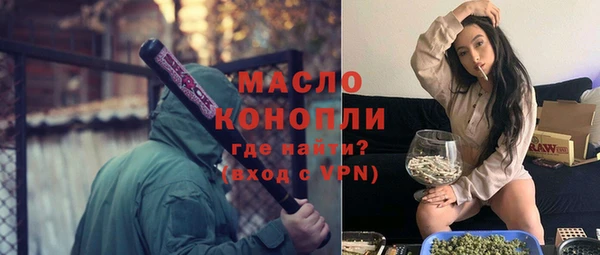 скорость Белоозёрский