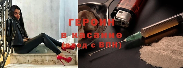 скорость Белоозёрский
