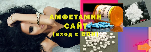 кокаин VHQ Богородск