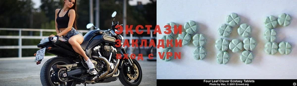 трава Богданович