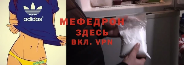скорость Белоозёрский