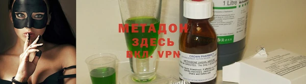 скорость Белоозёрский