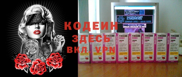 скорость Белоозёрский