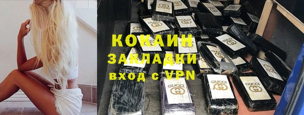 трава Богданович