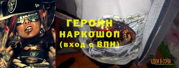 альфа пвп Беломорск