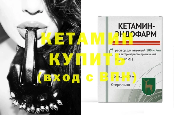 скорость Белоозёрский