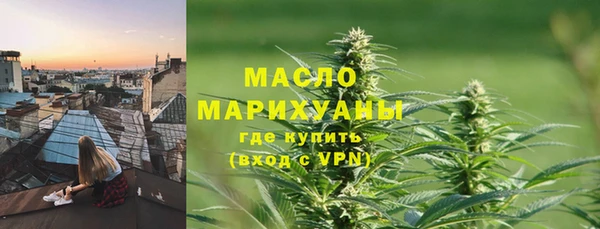 меф VHQ Пролетарск