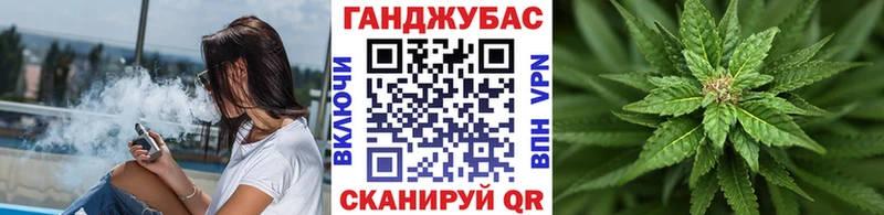 дарнет шоп  Томмот  Канабис White Widow 